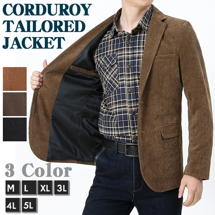 その他ブランド / Mens store/テーラードジャケット/44/コーデュロイ/BRD/無地 xz8019.jpg