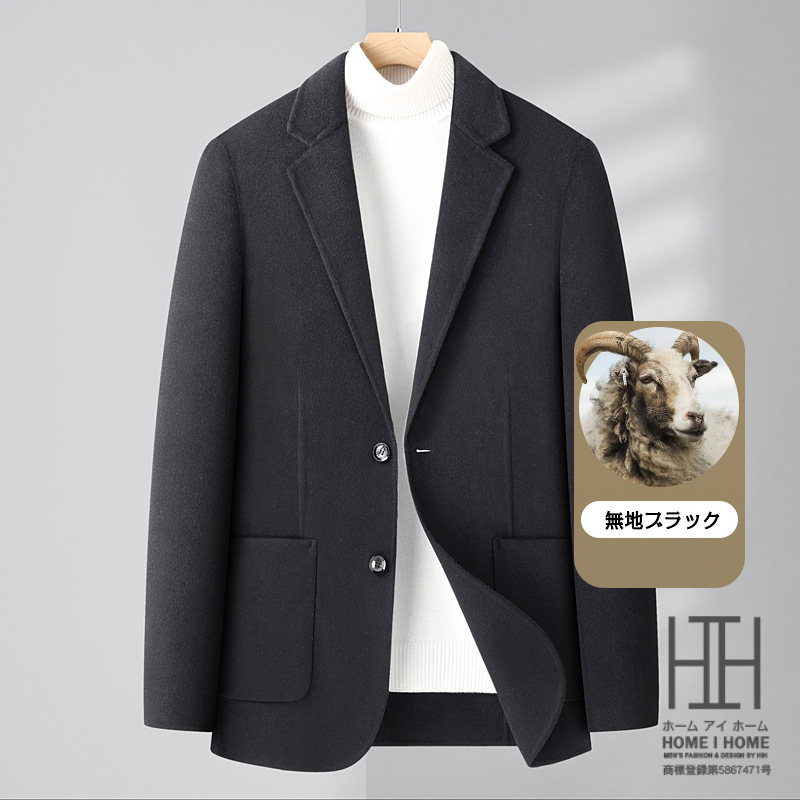 ホームアイホーム ジャケット テーラードジャケット メンズ