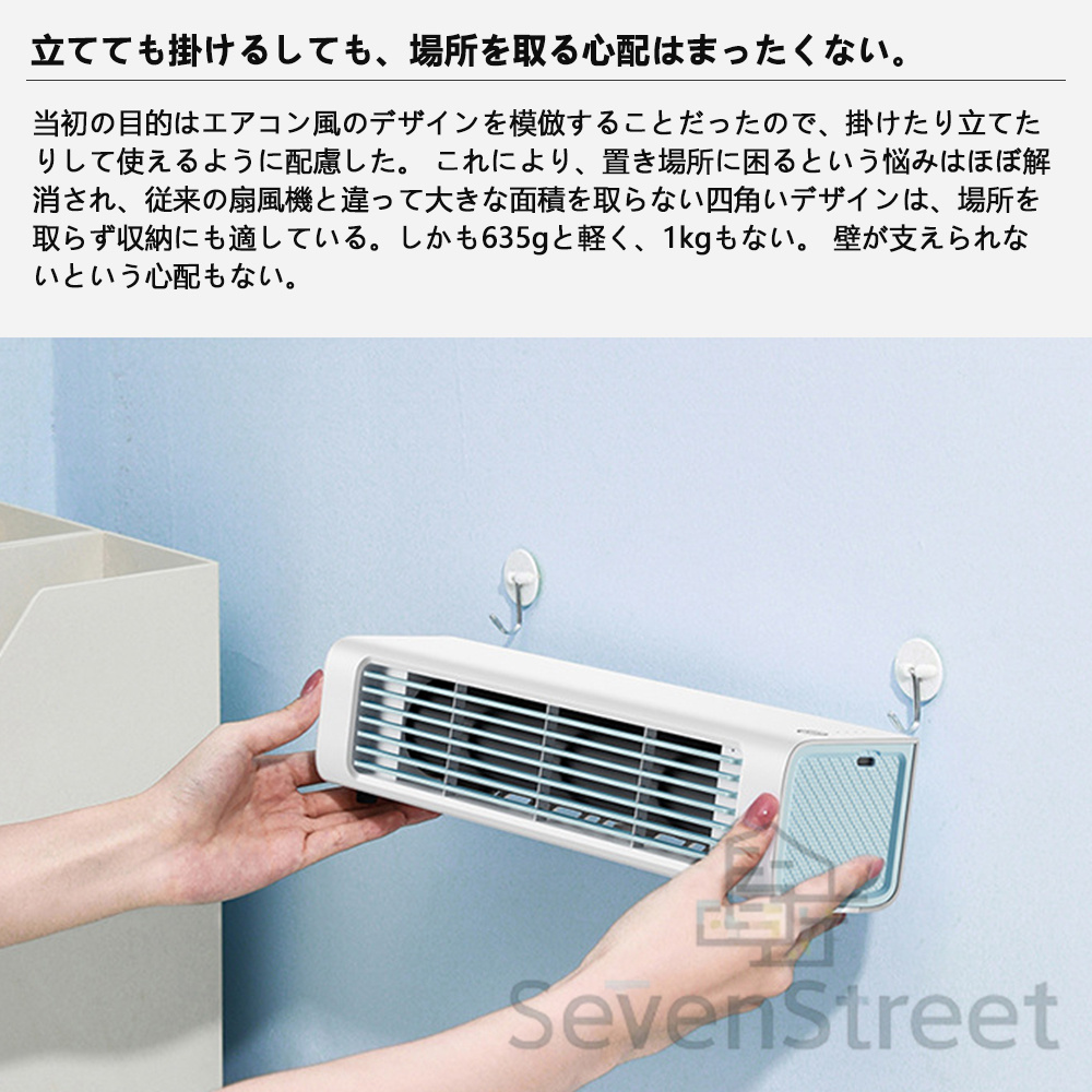 エアクーラー タワーファン 冷風扇 冷風機 デュアルファン キャンプ 冷風扇 扇風機 タワーファン 3段階風量調節 ミニクーラー
