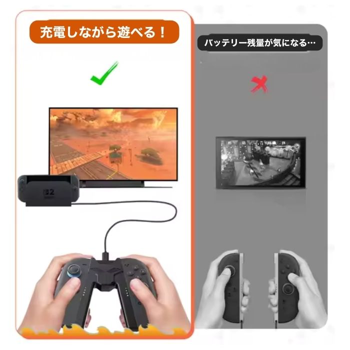 Switch ケース カバー 本体 Nintendo 収納 周辺機器 任天堂 ソフト