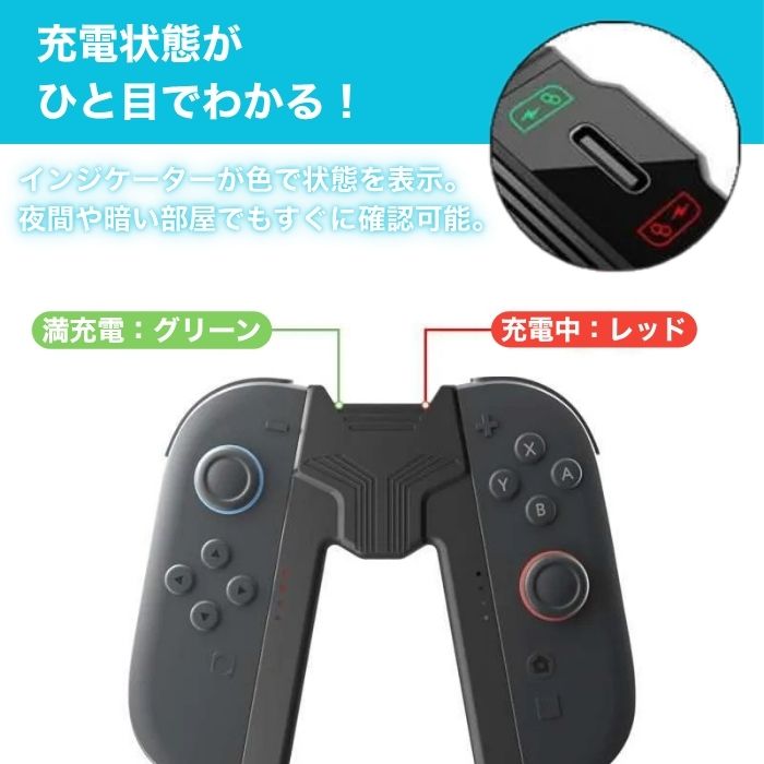 Switch ケース カバー 本体 Nintendo 収納 周辺機器 任天堂 ソフト