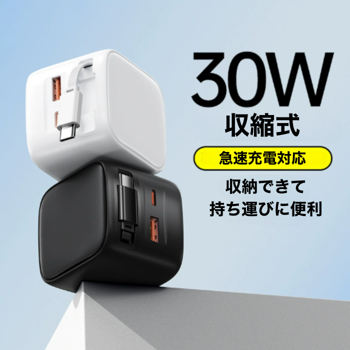 magnet_175394367700.png