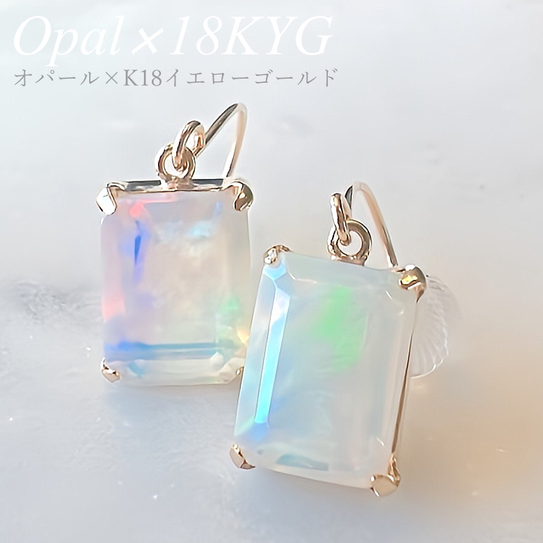 K18 オパール ピアス 18金 ジュエリー フックピアス レディース 