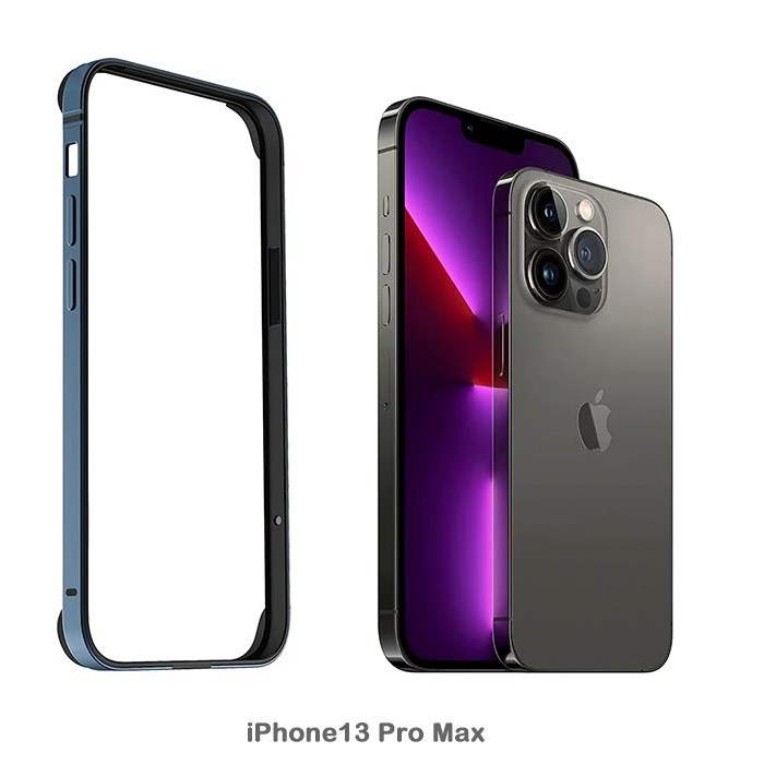 スマホケース バンパーケース iPhone12 iPhone12mini iPhone12Pro ストラップホール iPhone13 mini 着脱簡単 側面保護 iPhone13 Pro アルミ フレームケース |  | 05