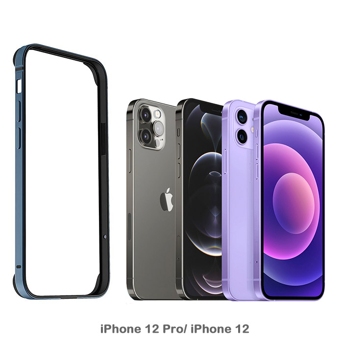 スマホケース バンパーケース iPhone12 iPhone12mini iPhone12Pro ストラップホール iPhone13 mini 着脱簡単 側面保護 iPhone13 Pro アルミ フレームケース |  | 02