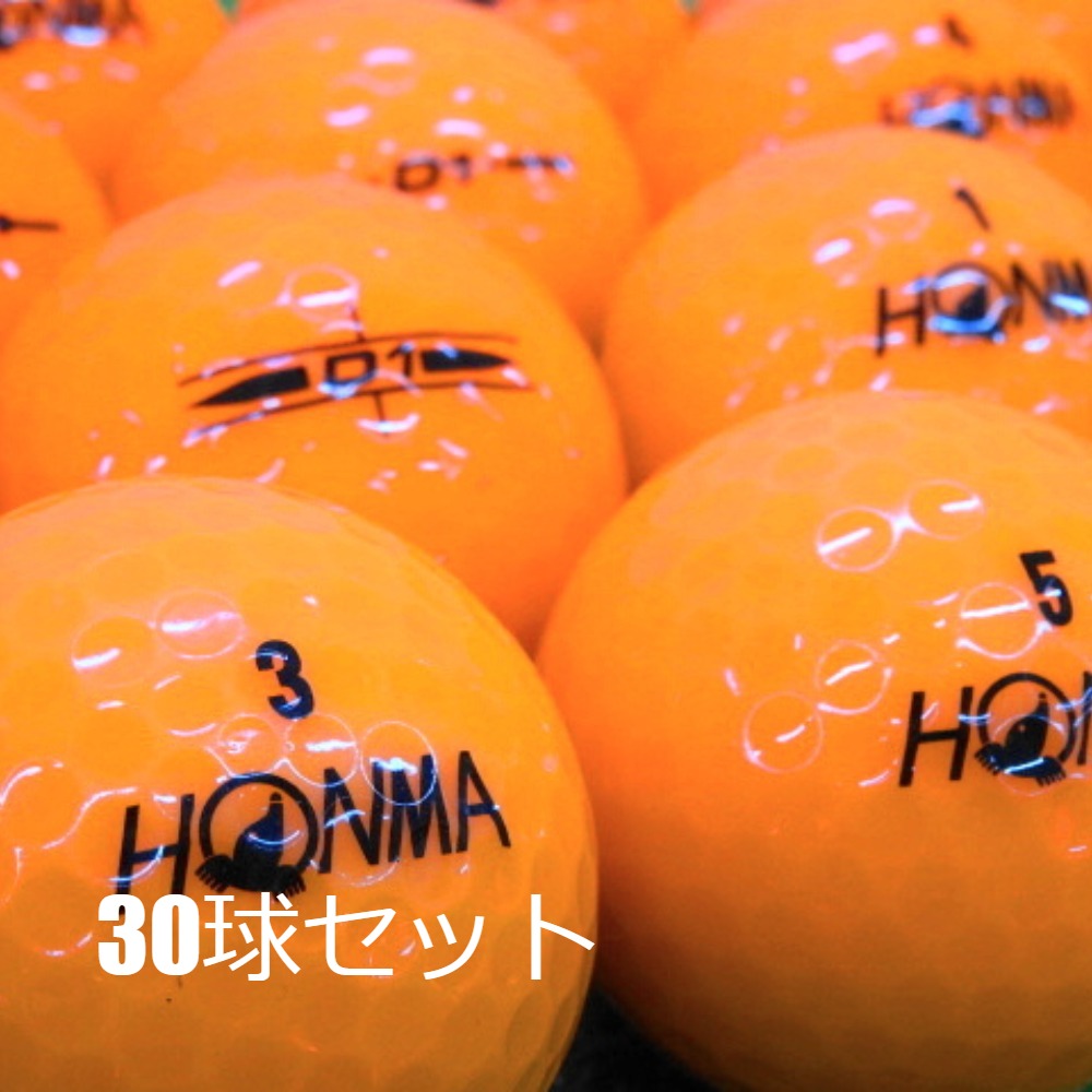 HONMA D1 ロストボール ゴルフボール オレンジ 30球セット 中古 A