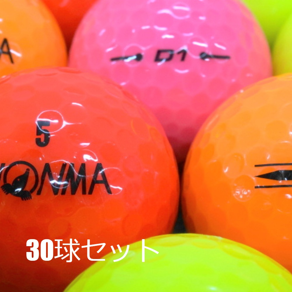 楽天市場】送料無料 ランク1 特選ロスト HONMA ホンマ