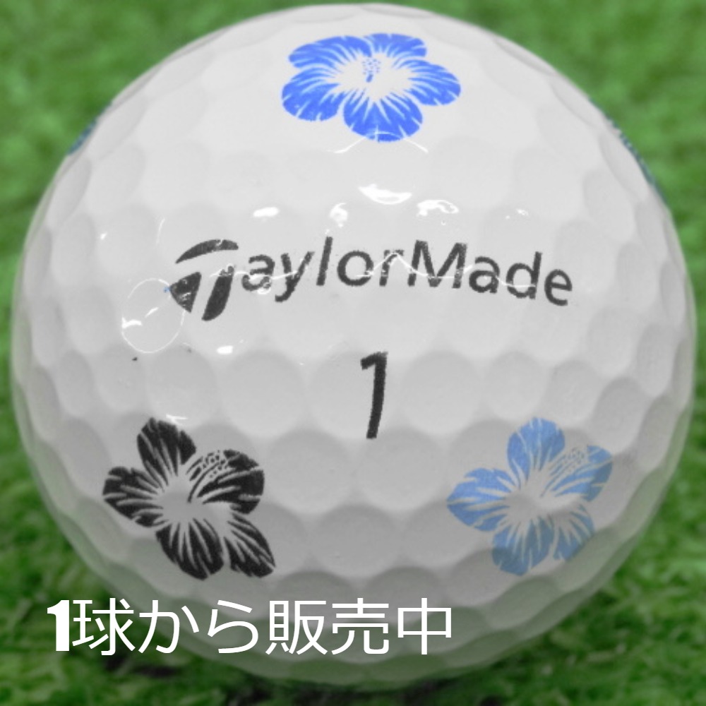 TaylorMade ロストボール テーラーメイド TP5 pix ハイビスカス
