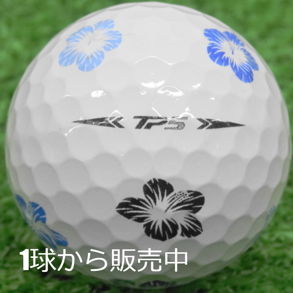 TaylorMade ロストボール テーラーメイド TP5 pix ハイビスカス