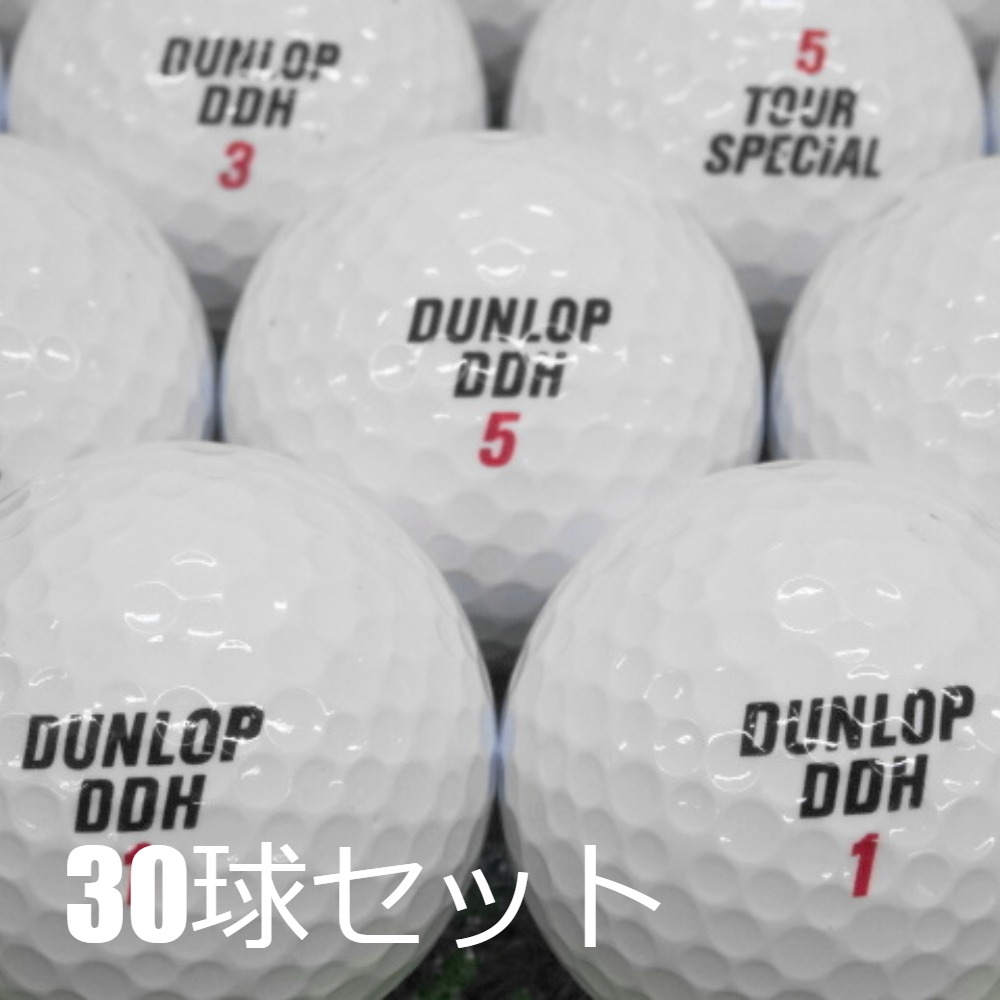 【新品・未使用】ダンロップ ゴルフボール DDH ツアースペシャル 　６箱 DDHツアースペシャル ロストボール ランク1 DUNLOP GOLF