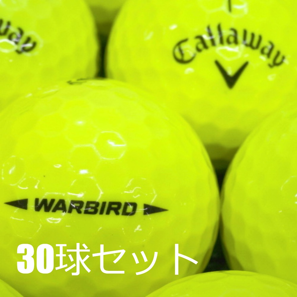 Callaway Warbird ゴルフバッグ ロストボール40個付き 楽天市場】【店内全品P10倍】Callaway WARBIRD 年式混合 20球