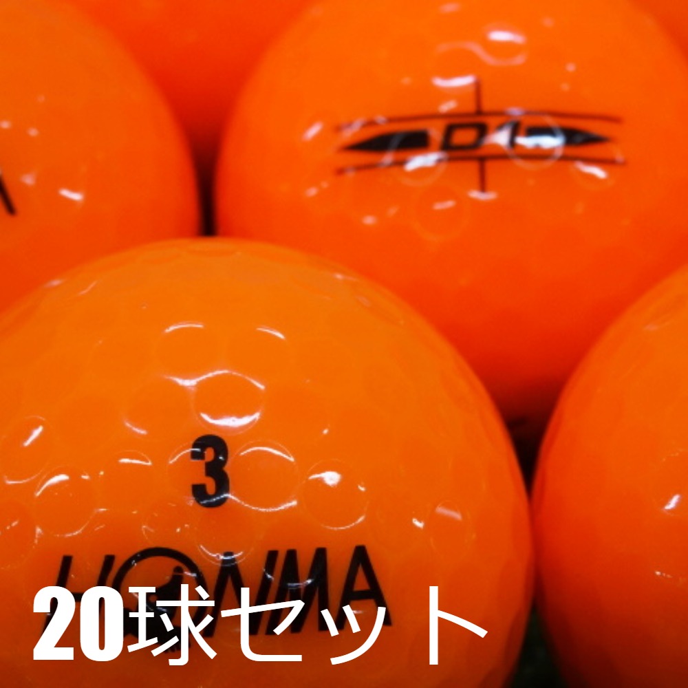 ホンマD 1ゴルフボール　オレンジ　新品　ロスト HONMA GOLF（本間ゴルフ） 送料無料 ロストボール ホンマ D1 オレンジ