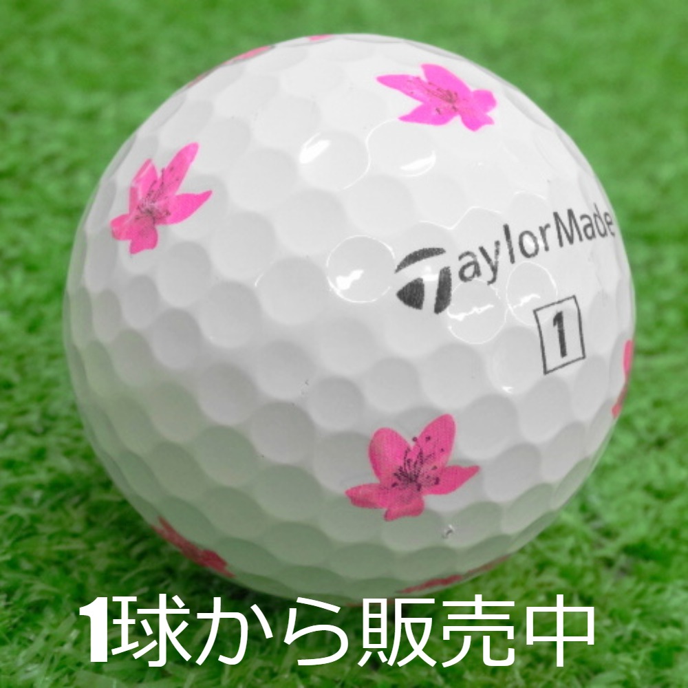 TaylorMade（テーラーメイド） ロストボール TP5 pix SEASON OPENER