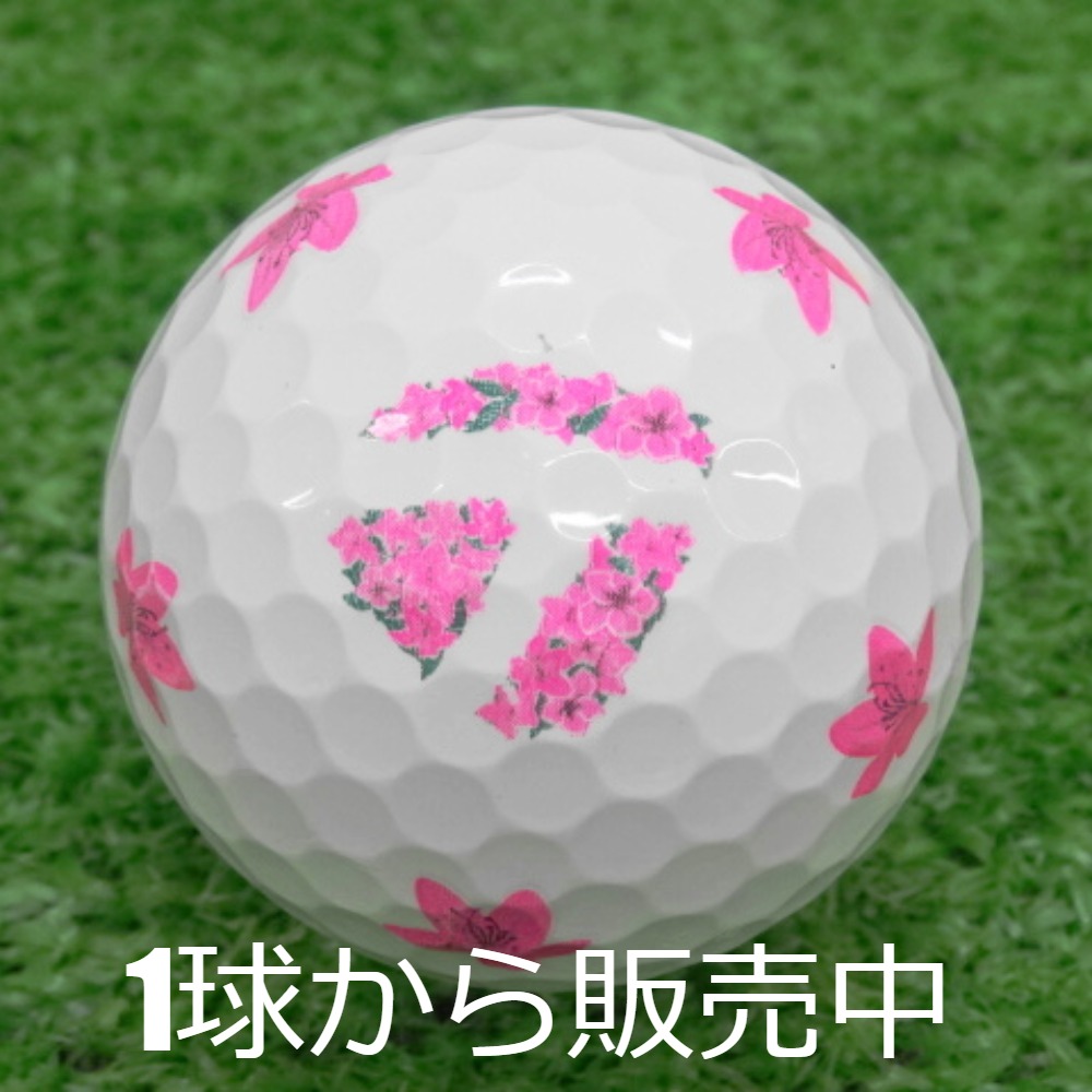 TaylorMade（テーラーメイド） ロストボール TP5 pix SEASON OPENER