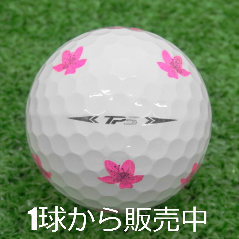 TaylorMade（テーラーメイド） ロストボール TP5 pix SEASON OPENER