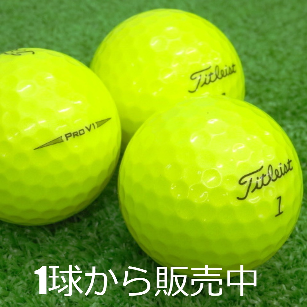 Titleist - ★タイトリスト ゴルフボール 2019 PRO V1 イエロー 2ダース Titleist ロストボール タイトリスト PRO V1 イエロー 2019年