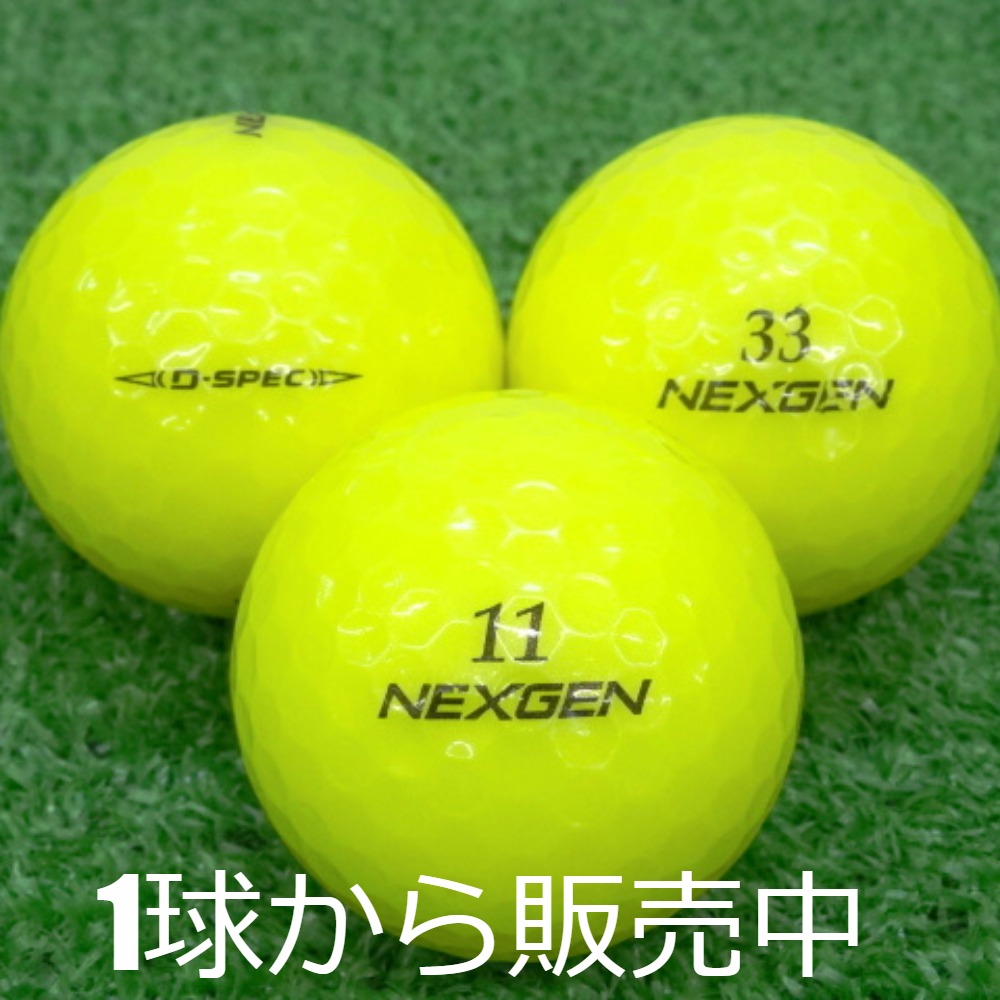NEXGEN ロストボール ネクスジェン D-SPEC イエロー 2021年