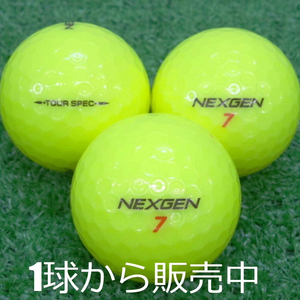 NEXGEN ロストボール ツアースペック 2021年モデル イエロー 1個