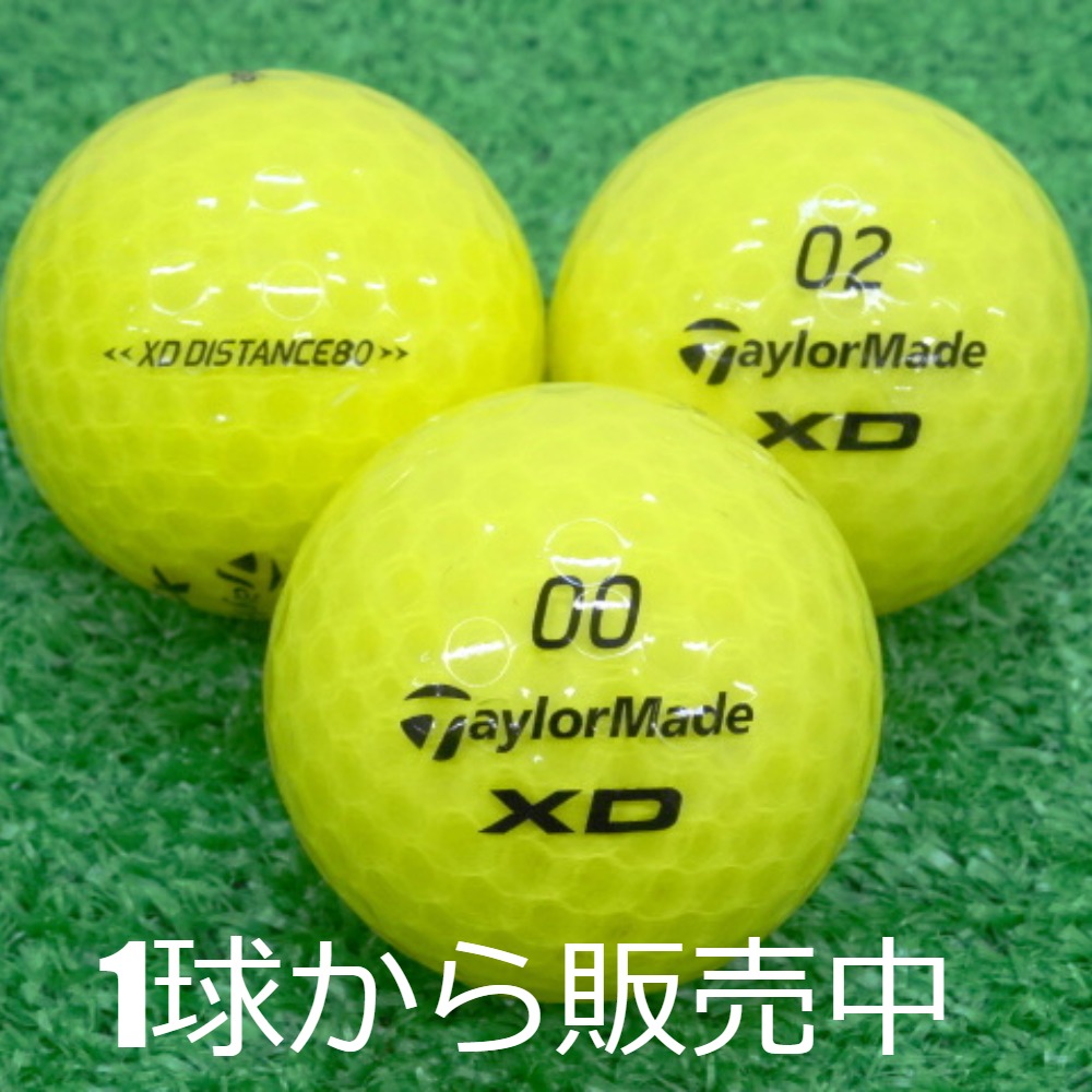 callaway テーラーメイド ロストボール　80個 20231212-1-55.jpg