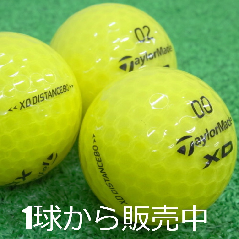 TaylorMade（テーラーメイド） ロストボール XD-DISTANCE 80 イエロー