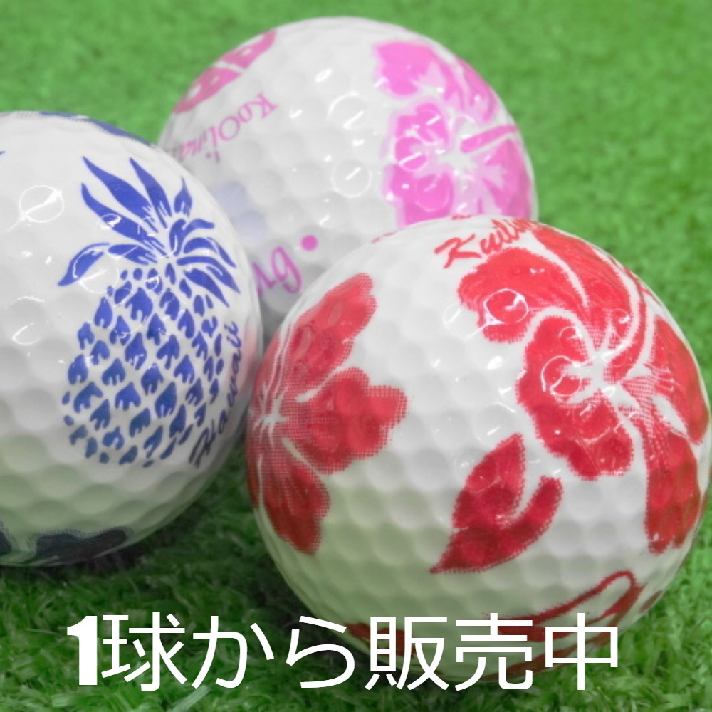 ロストボール 花柄 フラワー ボール 1個 中古 Aランク ゴルフ ロストボール 花柄 フラワー ボール 1個 中古 Aランク ゴルフ