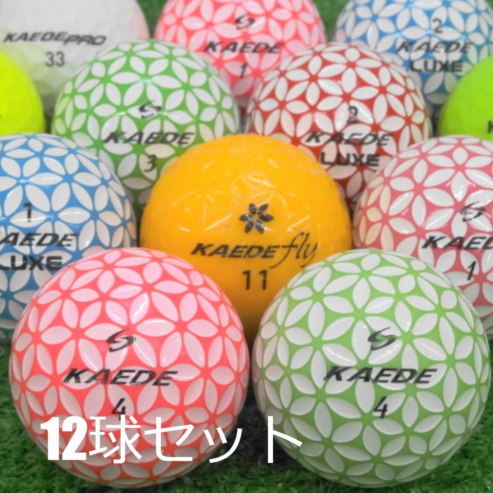 カエデ ゴルフボール ブルー 4ダース 新品未使用 サソーグラインドスポーツ カエデ（KAEDE） ゴルフボール 1