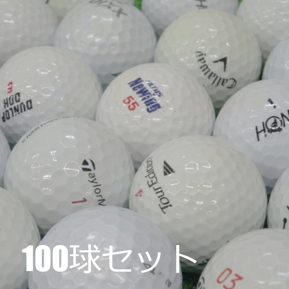 DUNLOP - ロストボール ゼクシオ XXIO 各種混合 ホワイト 100球