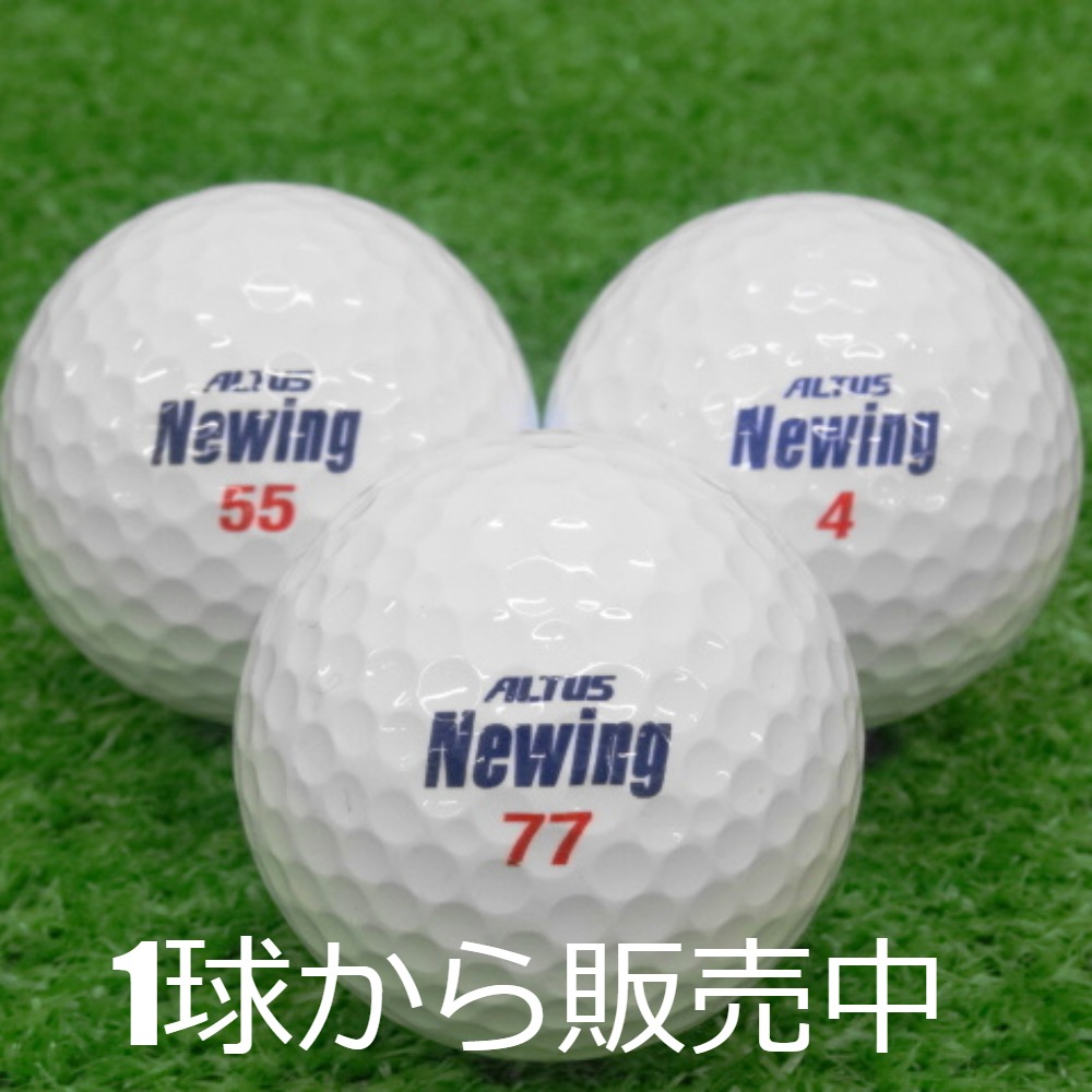 ALTUS Newingゴルフボール3×4箱 - その他