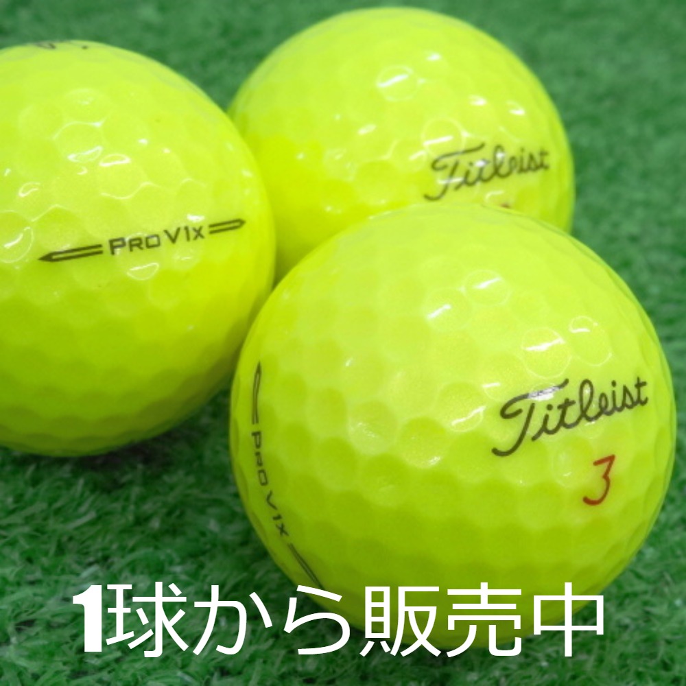 Titleist（タイトリスト） ロストボール PRO V1X イエロー 2023年