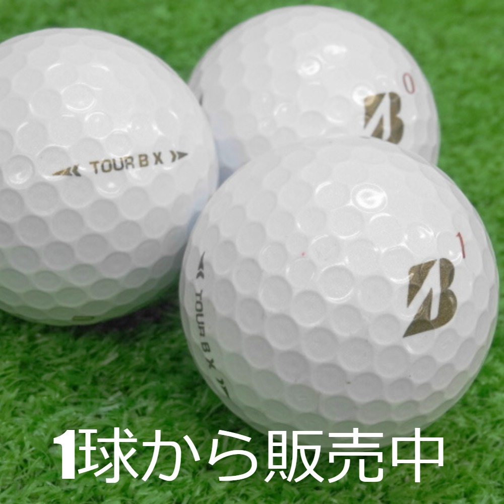 BRIDGESTONE GOLF ロストボール ブリヂストン TOUR B X パールホワイト
