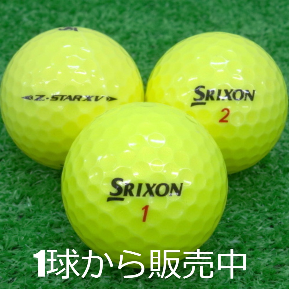 ロストボール SRIXON スリクソン Z-STAR XV 2019年モデル