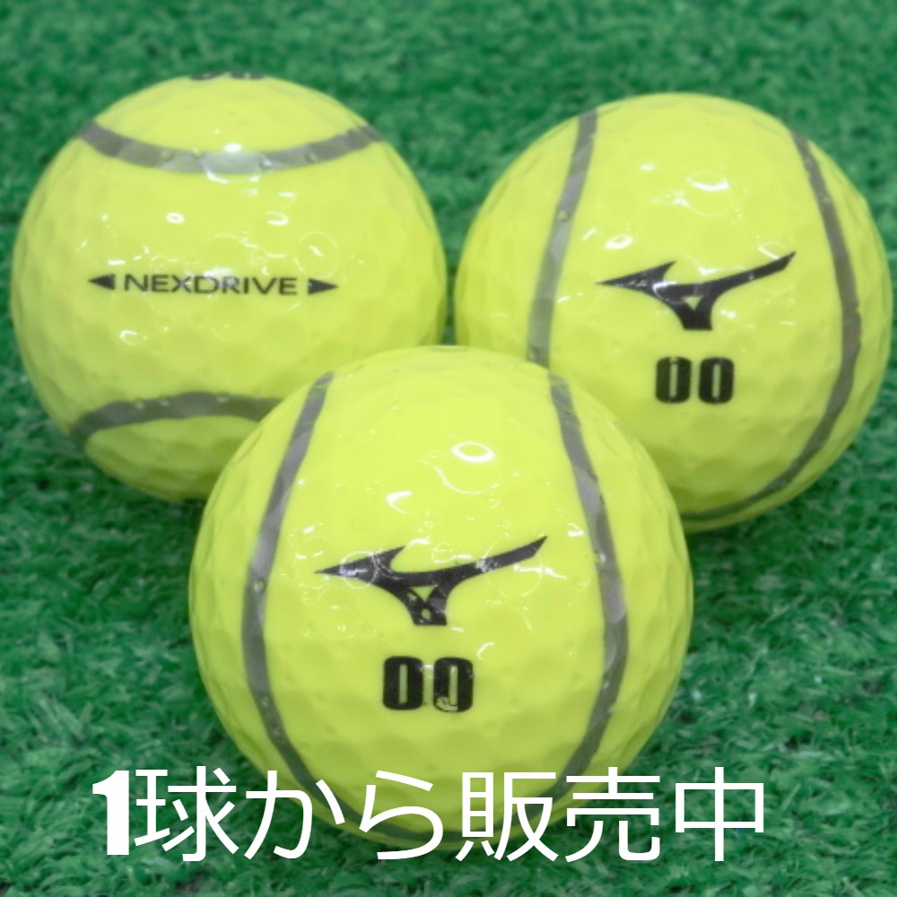 MIZUNO（ミズノ） ロストボール JPX NEXDRIVE スポーツ テニス 1個