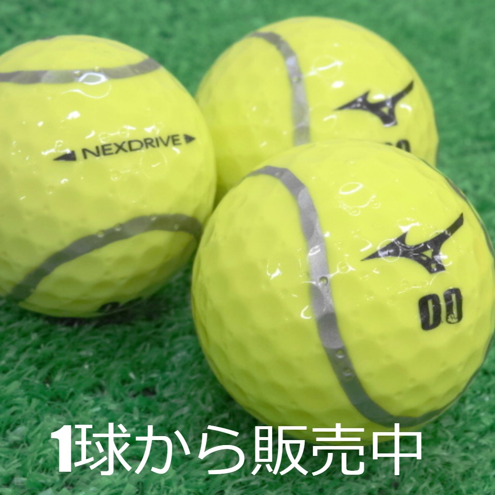 MIZUNO（ミズノ） ロストボール JPX NEXDRIVE スポーツ テニス 1個