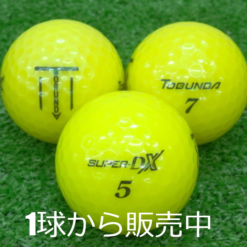【新品】 テーラーメイド ゴルフボール RBZ ソフト イエロー 3ダース 黄色 楽天市場】テーラーメード rbz ソフト イエロー ボールの通販