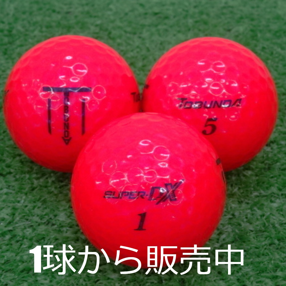 KANG ポール　赤　中古 TOBUNDA ロストボール トブンダ スーパーDX レッド 1個 中古 A