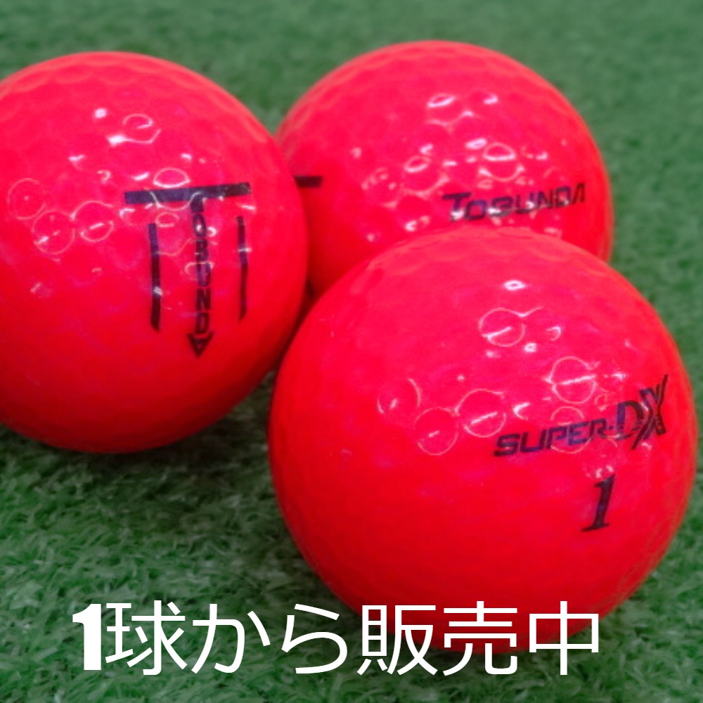 TOBUNDA（トブンダ） ロストボール スーパーDX レッド 1個 中古 A