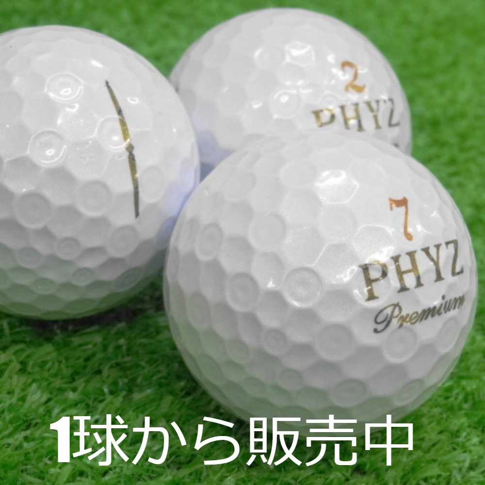 PHYZ ロストボール ブリヂストン Premium ゴールドパール 1個 中古 A