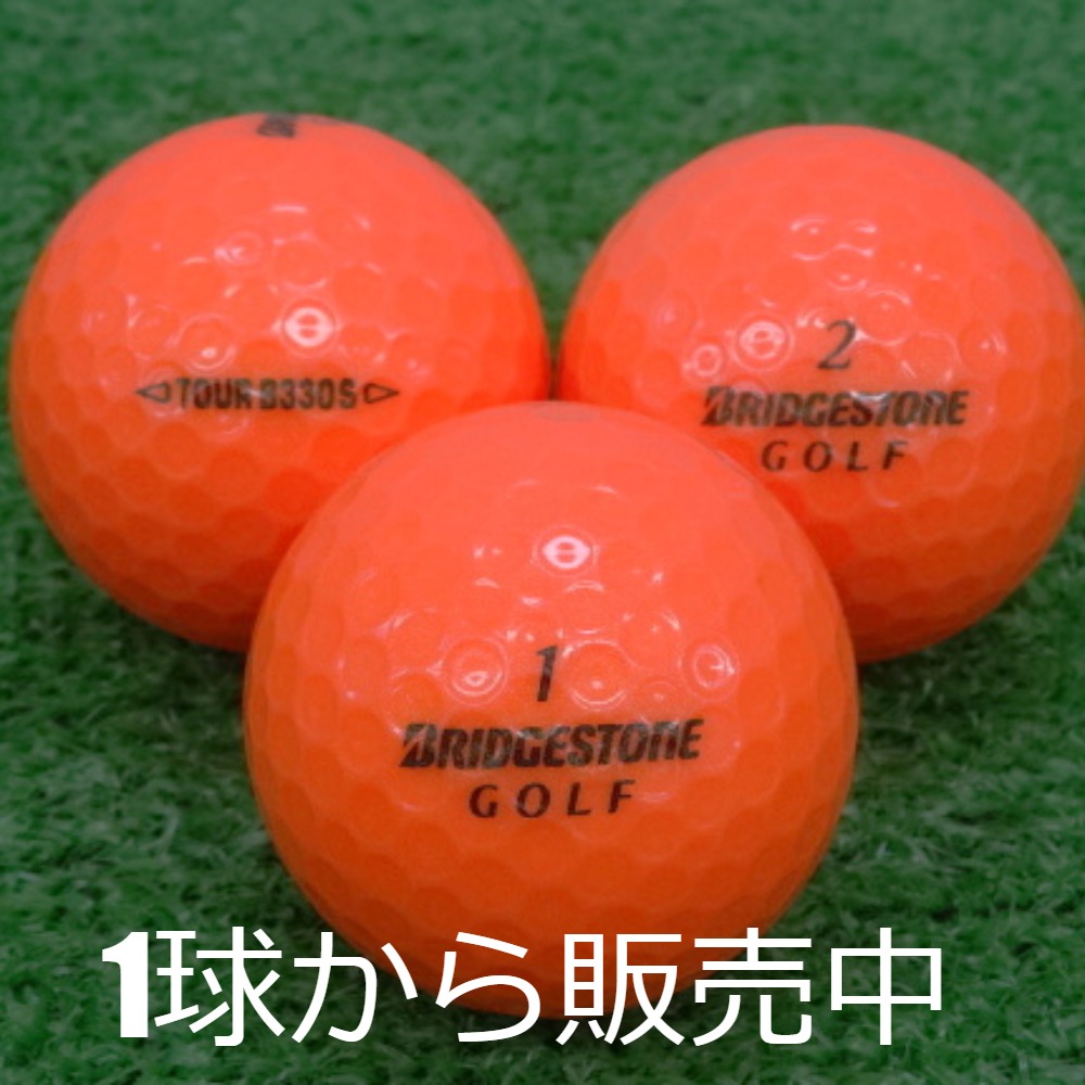 ツアー B330 ロストボール ブリヂストン TOUR S オレンジ 1個 中古 A
