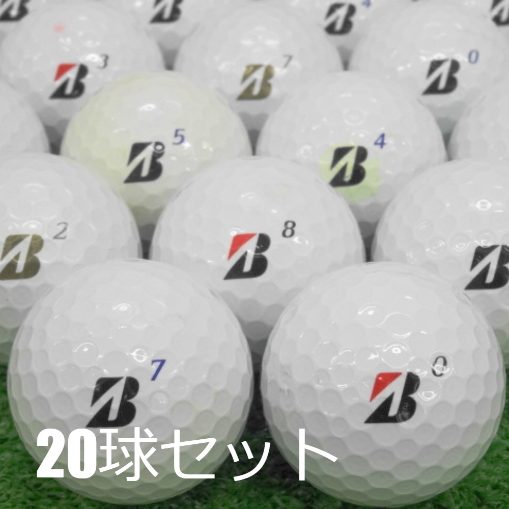 ブリヂストンtour B X混合ロストボール2 0球 No.7 1。 - その他