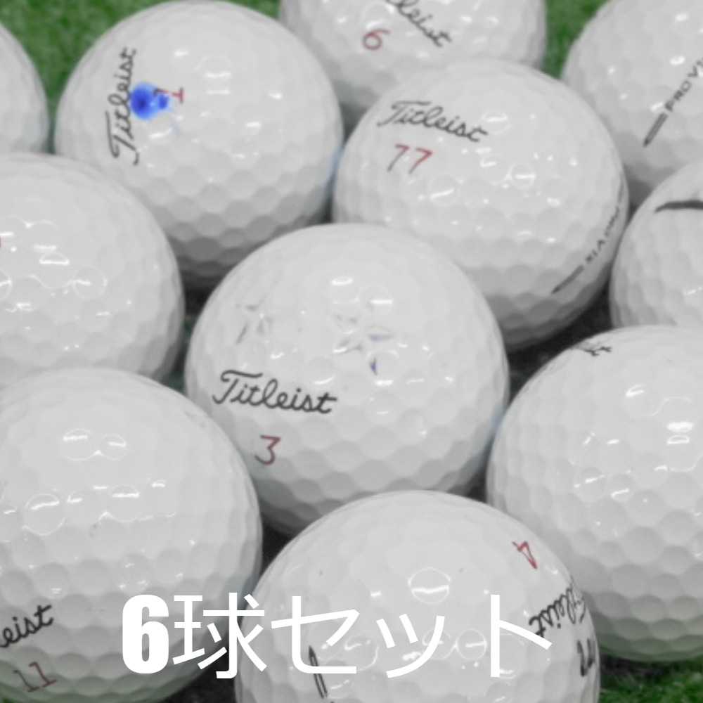 【新品未使用】Titelist タイトリストPROV1Xゴルフボール白 2ダース Titleist（タイトリスト） ロストボール 訳あり PRO V1X ホワイト 2023