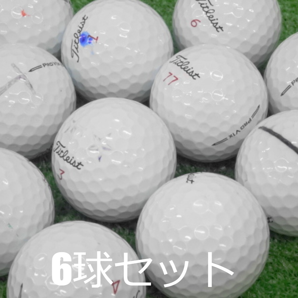 Titleist（タイトリスト） ロストボール 訳あり PRO V1X ホワイト 2023
