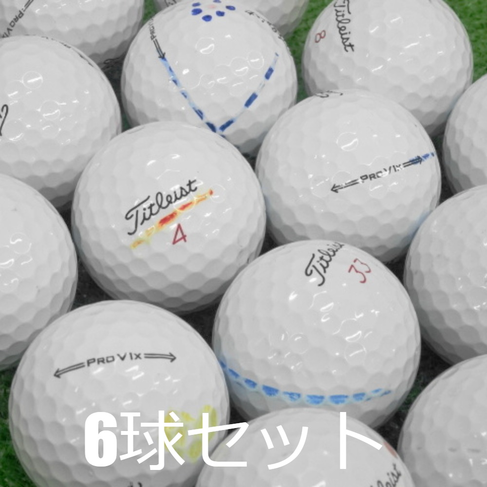 【新品未使用】Titelist タイトリストPROV1Xゴルフボール白 1ダース 楽天市場】【7/25 エントリー/抽選で最大100%ポイントバック