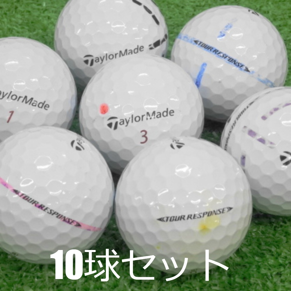 TaylorMade ロストボール 訳あり テーラーメイド ツアー
