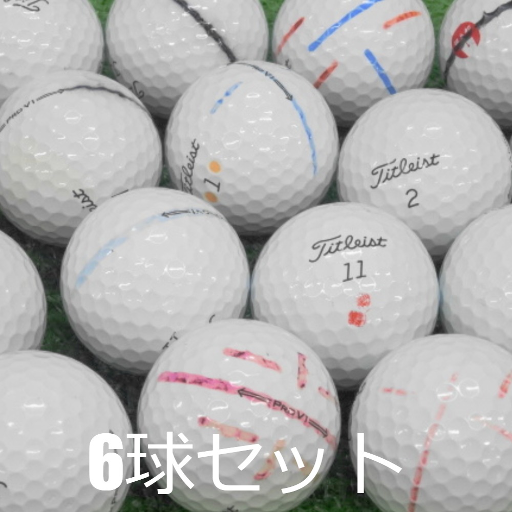 Titleist - ロストボール PRO V1 訳有り最新 24球 shindai_020-010-220-magic50-12