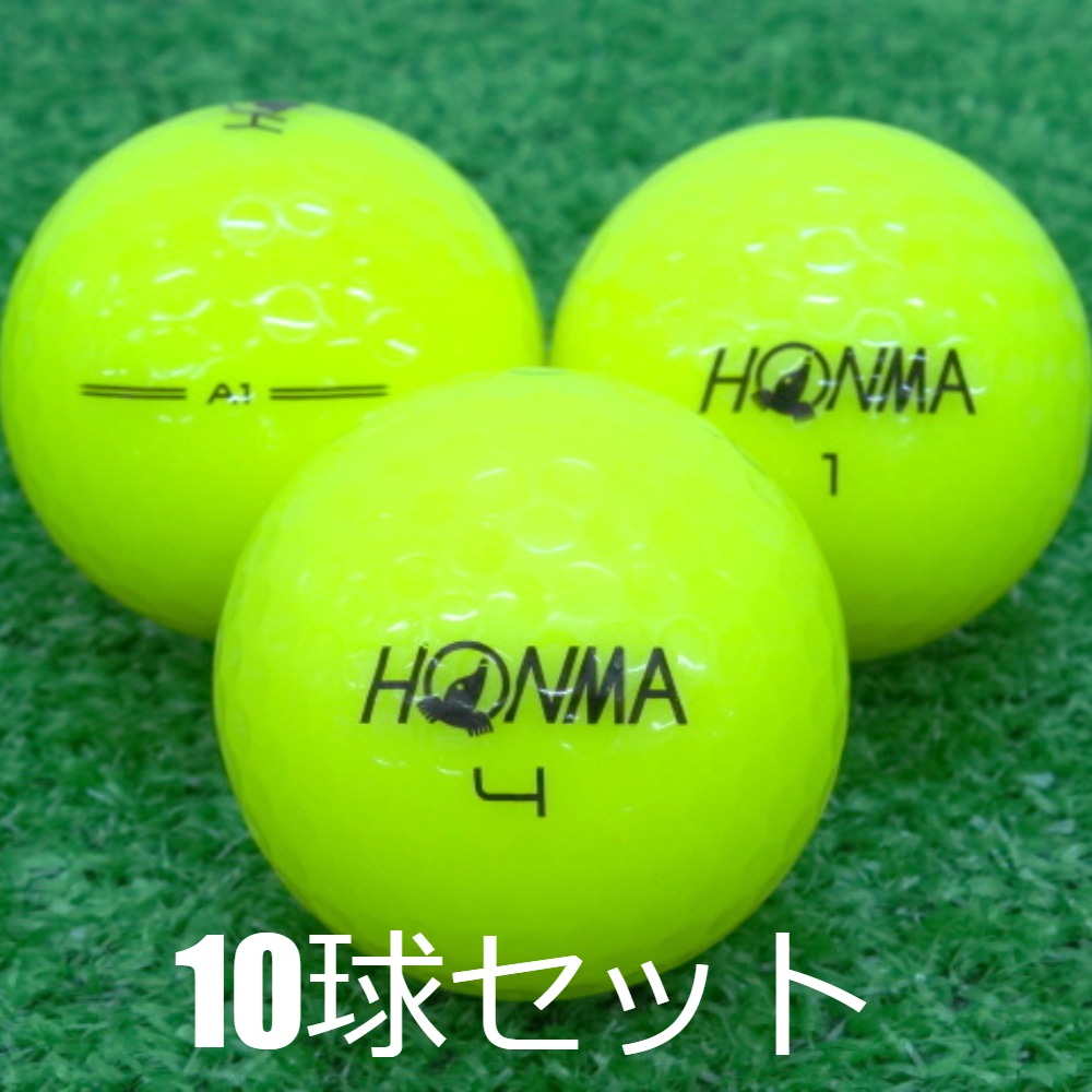 HONMA GOLF（本間ゴルフ） ロストボール ホンマ A1 イエロー 10球