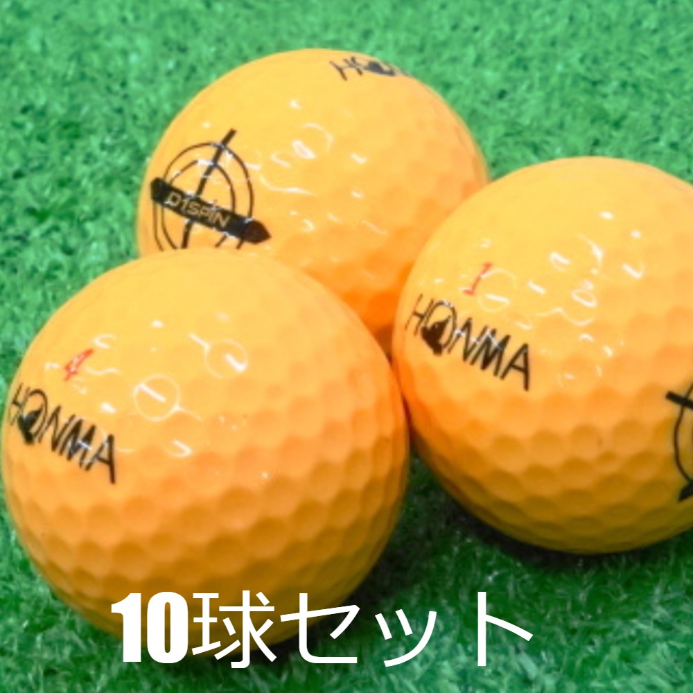 HONMA D1 ロストボール ゴルフボール ホンマ SPIN オレンジ 10球セット