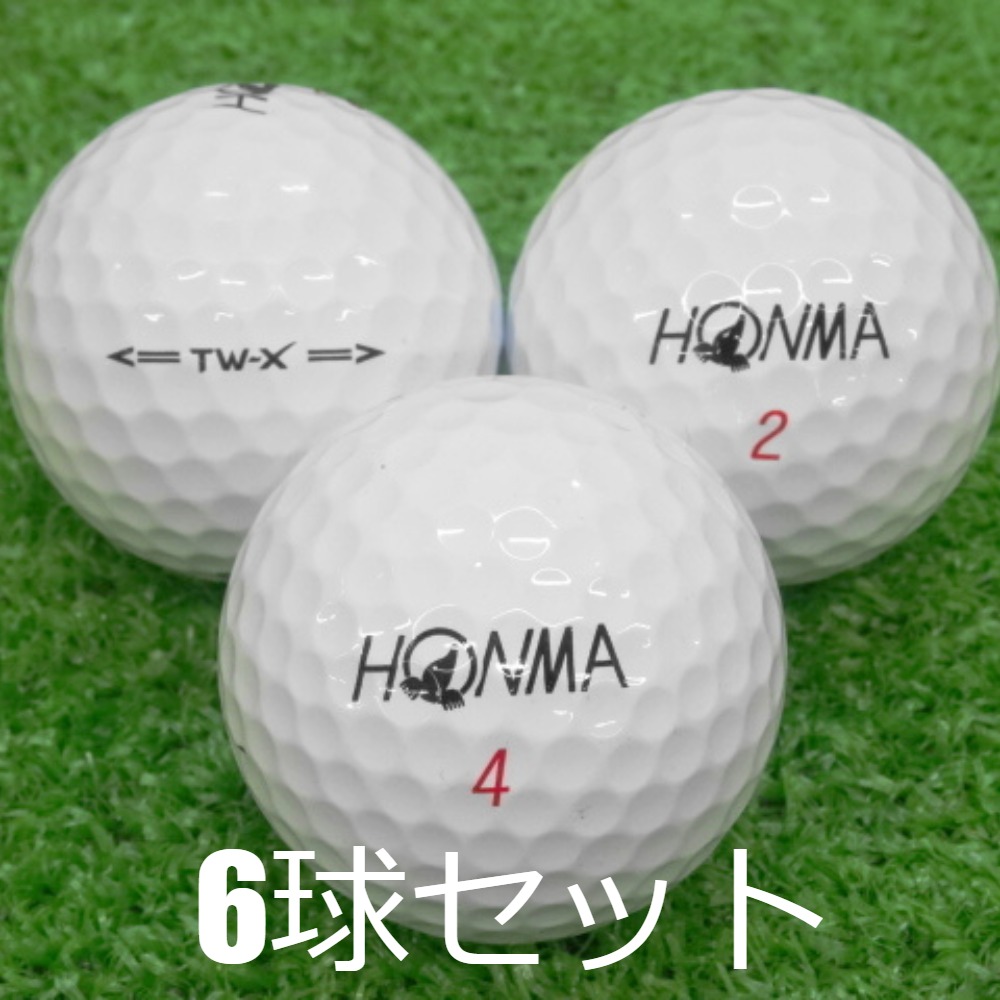 楽天市場】本間ゴルフ tw-x ゴルフボール ホワイトの通販