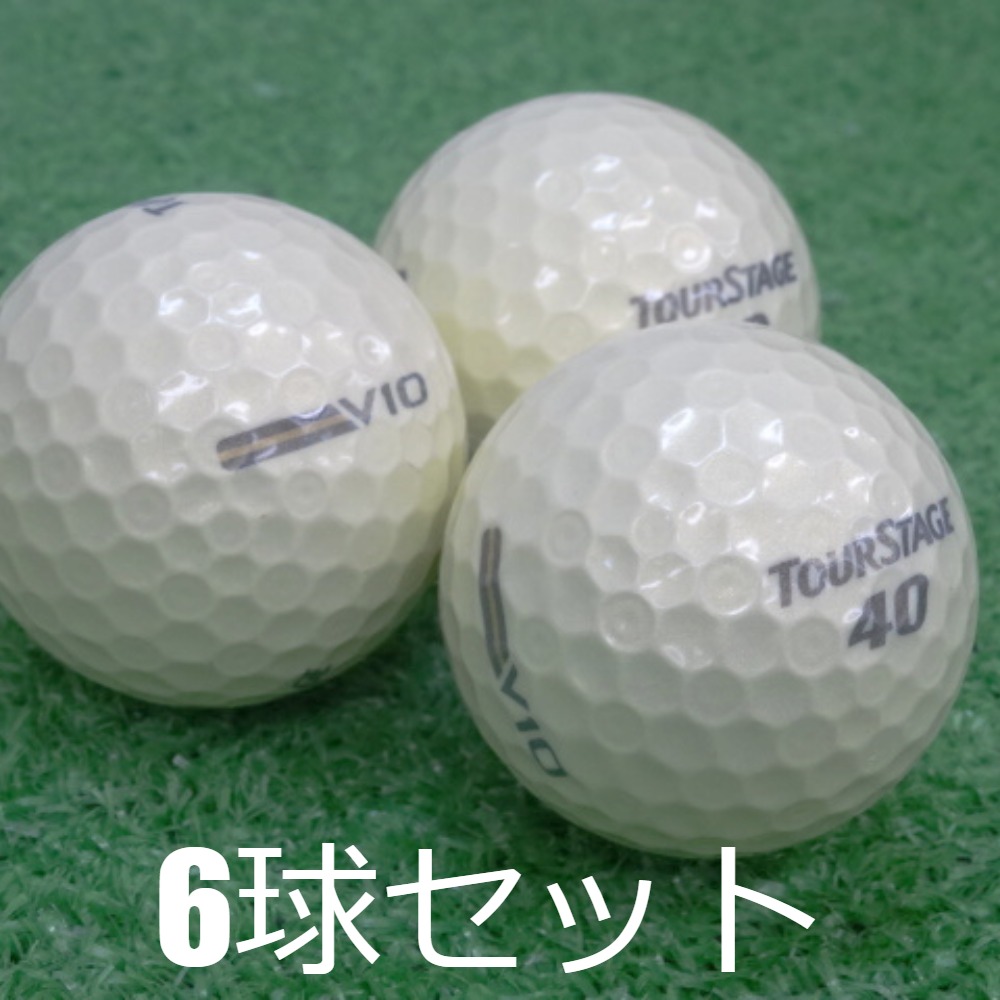 TOURSTAGE ロストボール ブリヂストン ツアーステージ V10