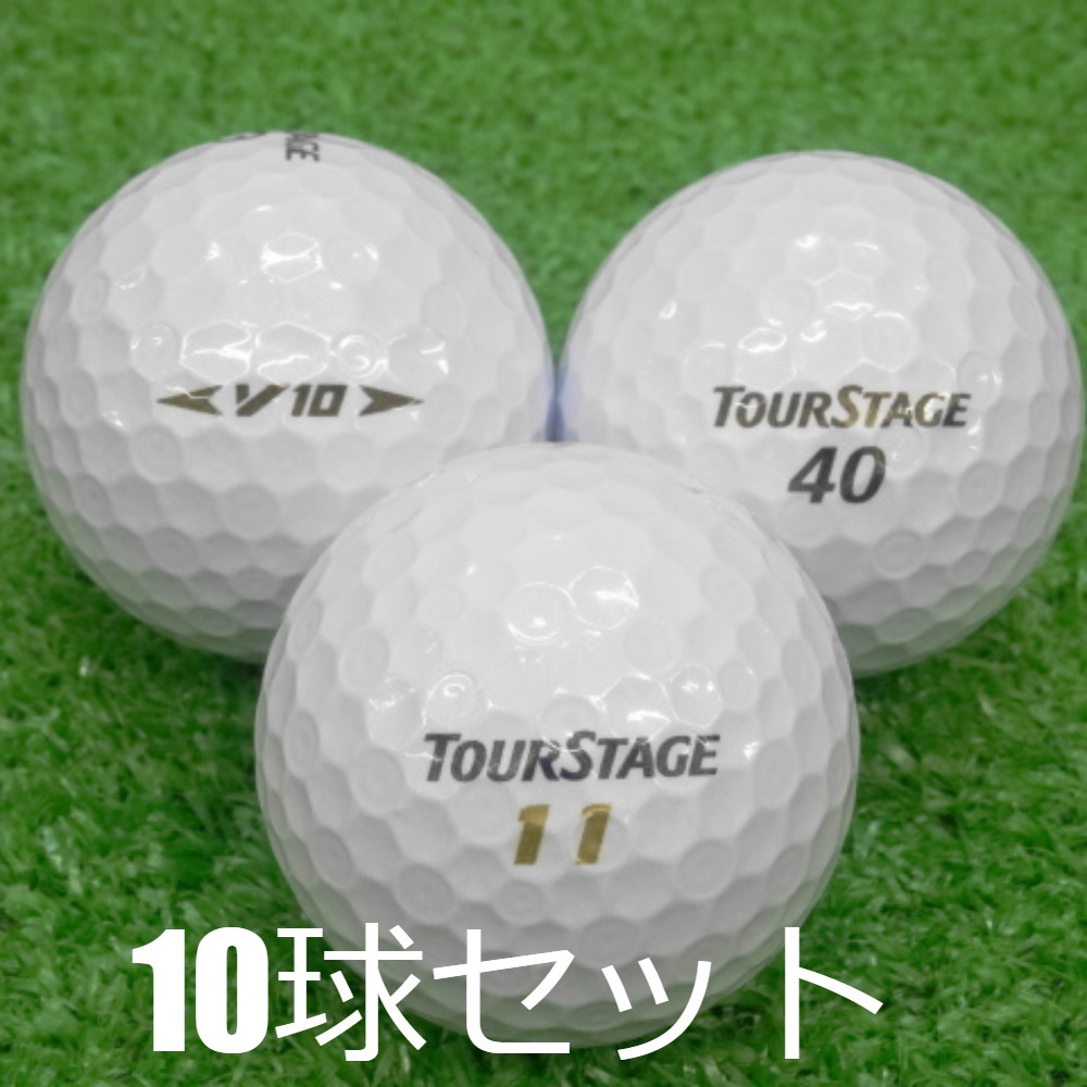 TOURSTAGE ロストボール ブリヂストン ツアーステージ V10