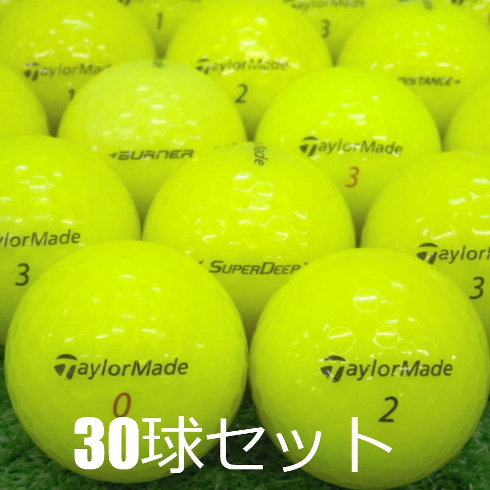 TaylorMade 送料無料 ロストボール テーラーメイド イエロー 30